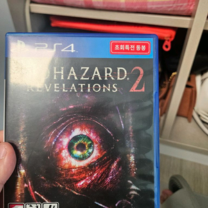 ps4 바이오하자드 레벌레이션스2