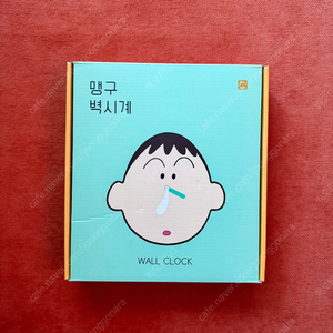 미개봉 짱구는못말려 맹구 벽시계 + 가방고리