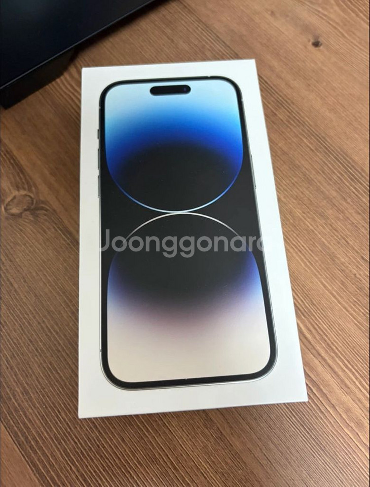 아이폰 프로14 실버 128GB 판매합니다--2