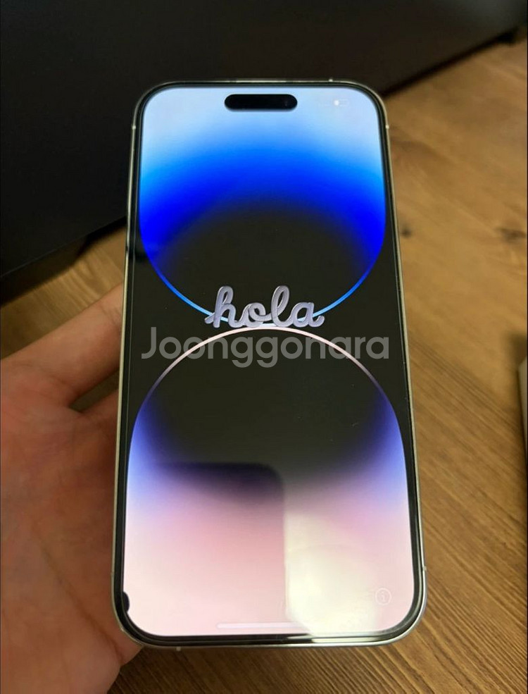 아이폰 프로14 실버 128GB 판매합니다--0