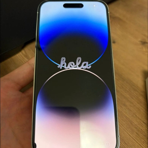 아이폰 프로14 실버 128GB 판매합니다