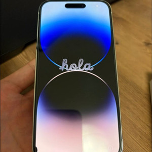 아이폰 프로14 실버 128GB 판매합니다