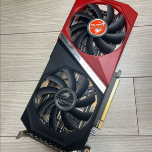 Colorful RTX 3060 12gb