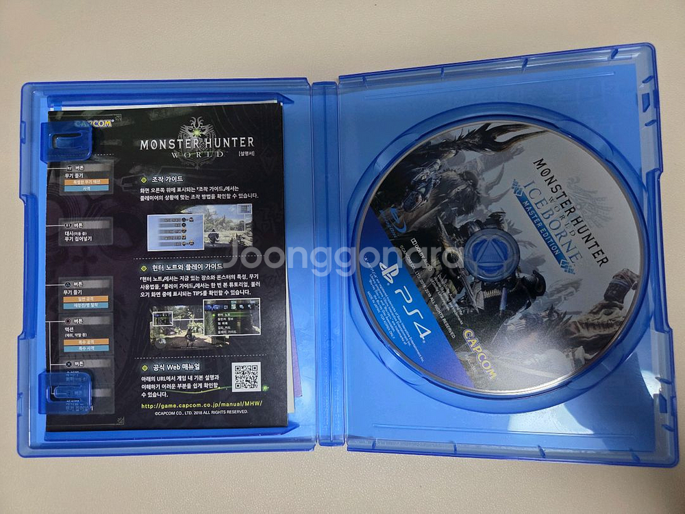 PS4 몬스터헌터 월드 아이스본 마스터에디션--2