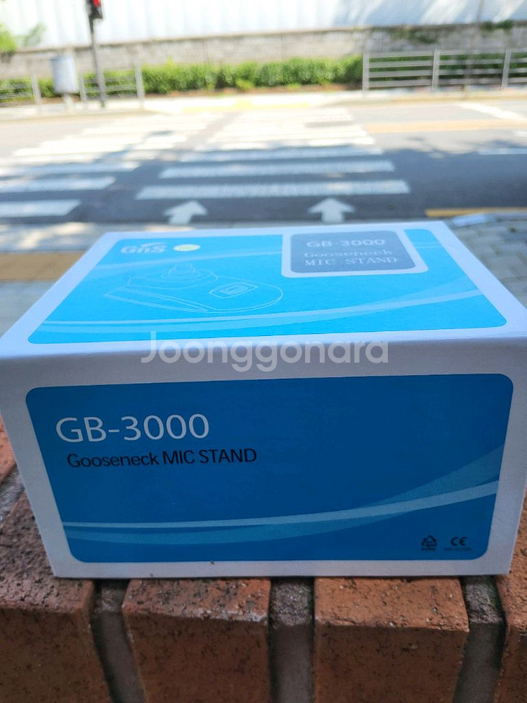 지앤에스 GB-3000 구즈넥마이크 스탠드 교회 설교--0