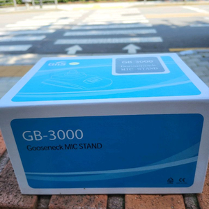 지앤에스 GB-3000 구즈넥마이크 스탠드 교회 설교