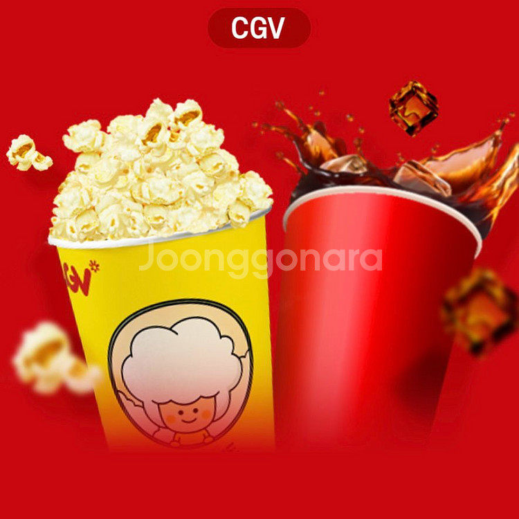 CGV 팝콘M 1개--0