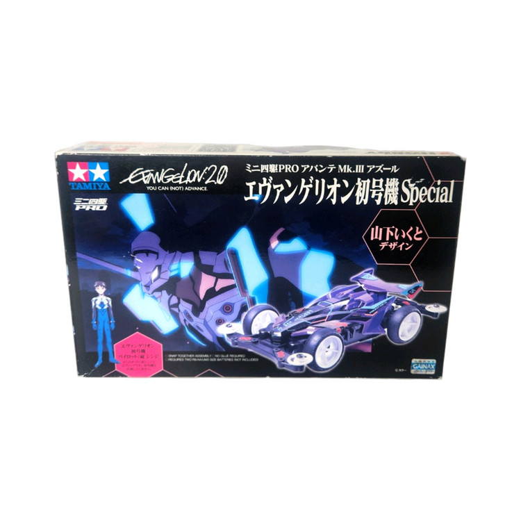 타미야 미니카 한정판 에반게리온 3종세트--1