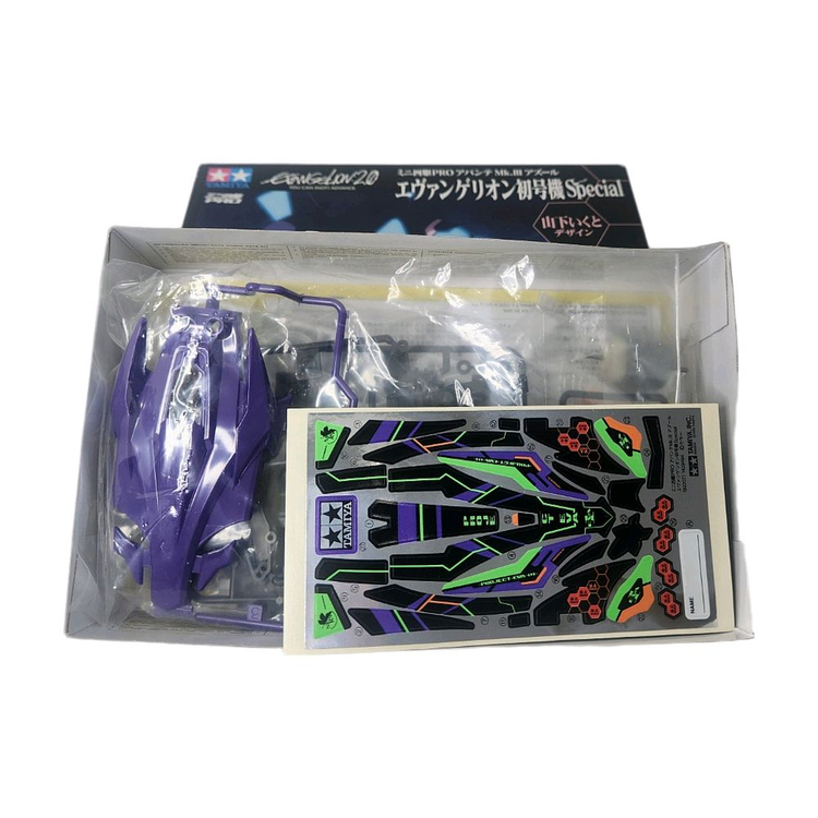 타미야 미니카 한정판 에반게리온 3종세트--6