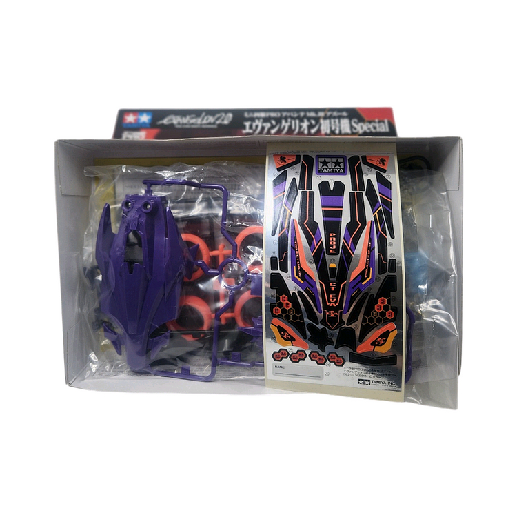 타미야 미니카 한정판 에반게리온 3종세트--7