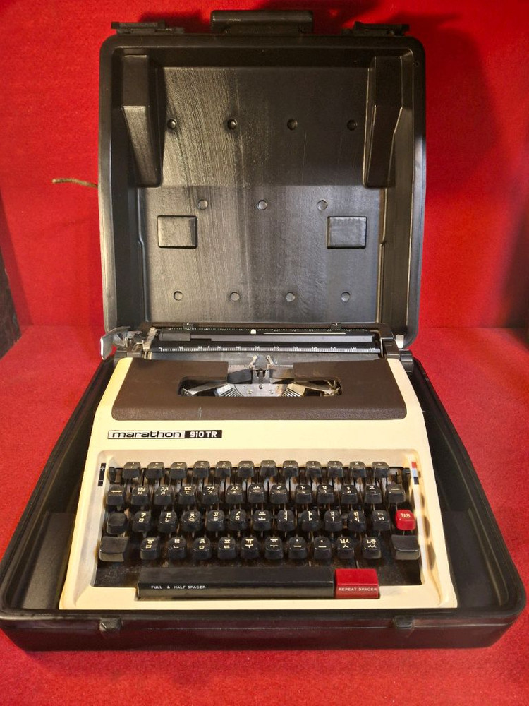 마라톤 한글타자기 1점 이미지