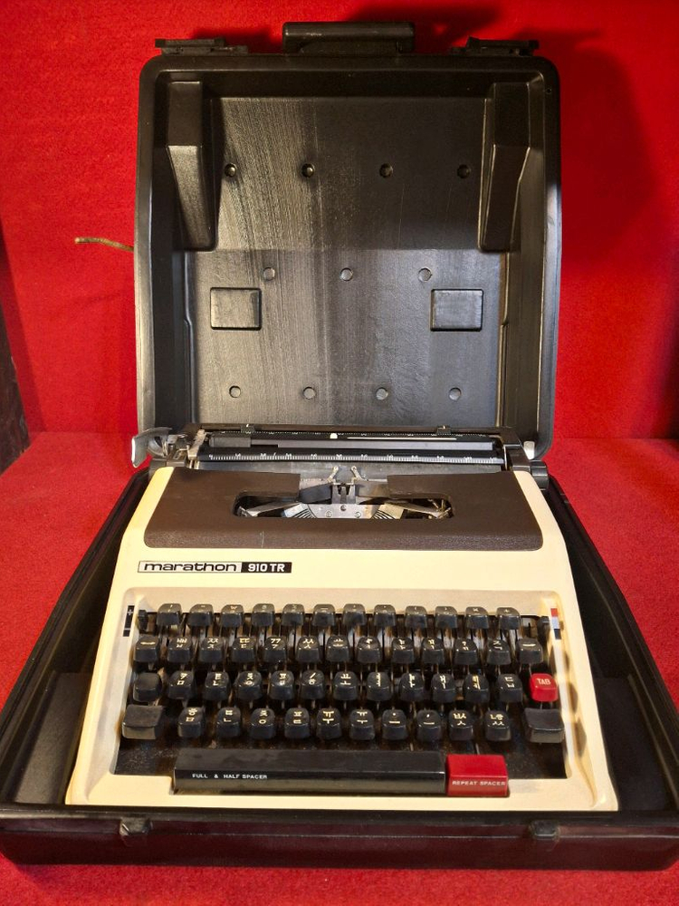 마라톤 한글타자기 1점 이미지