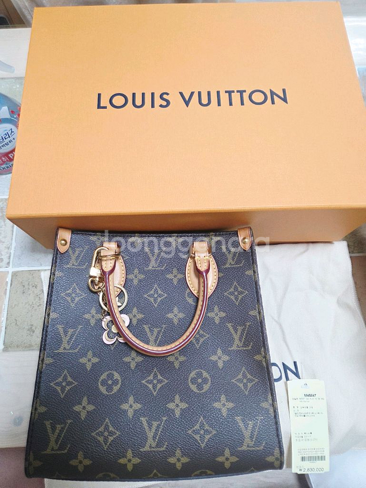 루이비통 내장칩 정품 삭플라bb + 플라워백참--0