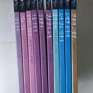 애플비 별하나 세계명작. 시계마을 티키톡 영어동화