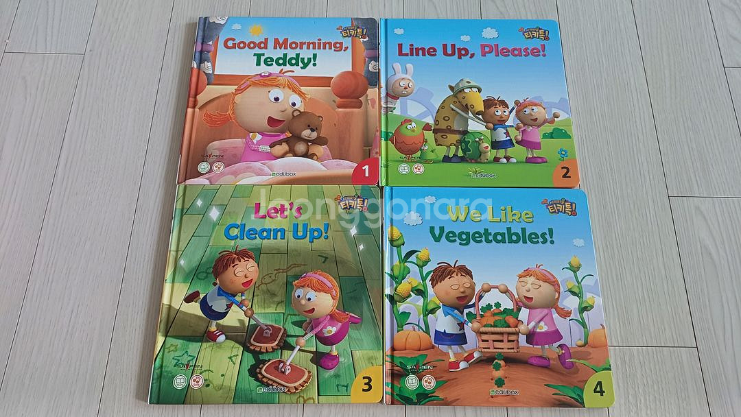 애플비 별하나 세계명작. 시계마을 티키톡 영어동화--5