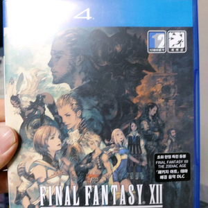 ps4 파이널 판타지12