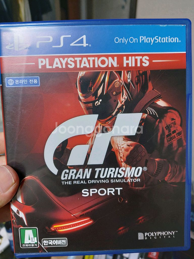 ps4 그란투리스모 스포츠--0