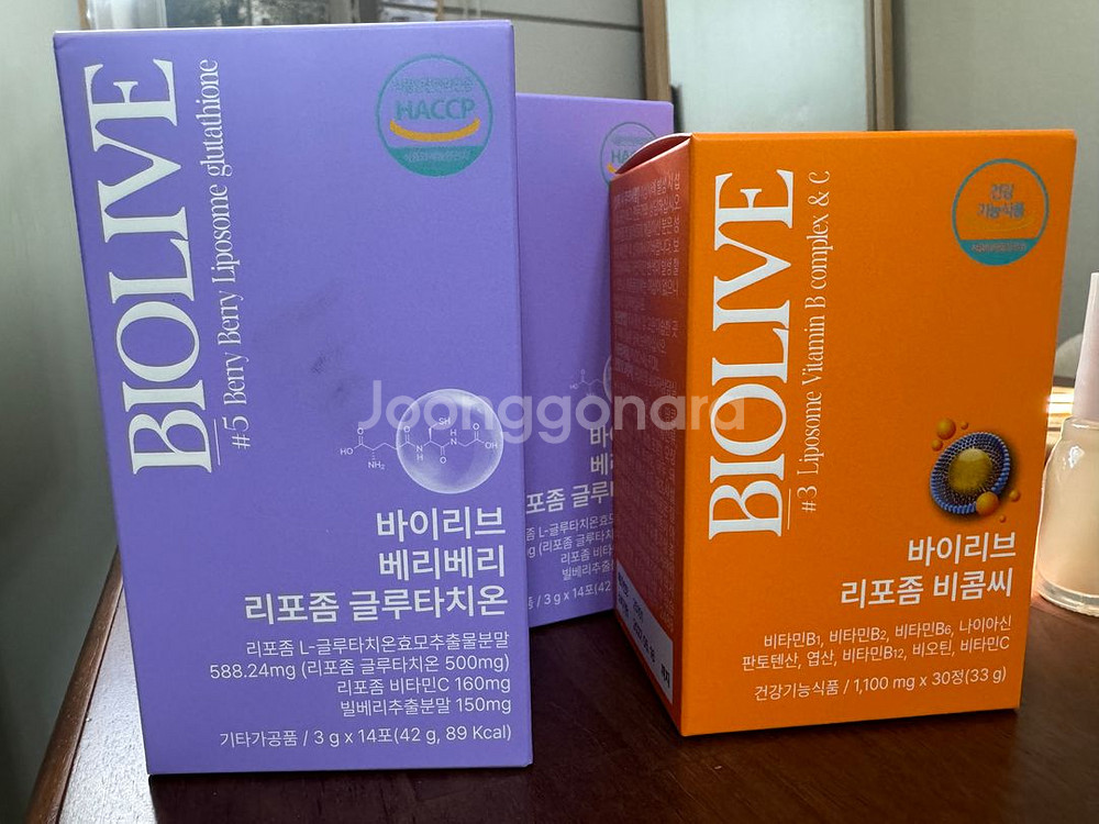 바이리브 리포좀 글루타치온--0