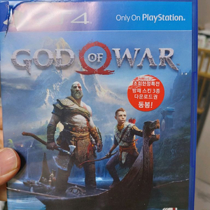 ps4 갓오브워 케이스파손 표지 훼손