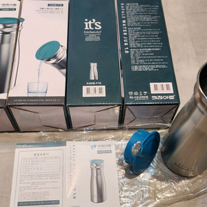 라팔스텐물병 2개세트 1L