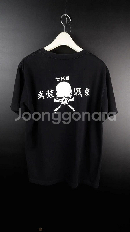 [L] 무장전선 해골프린팅 티셔츠--3