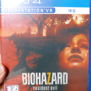 ps4 바이오하자드7 골드에디션