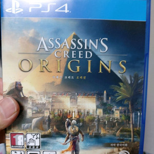 ps4 어쌔신크리드 오리진