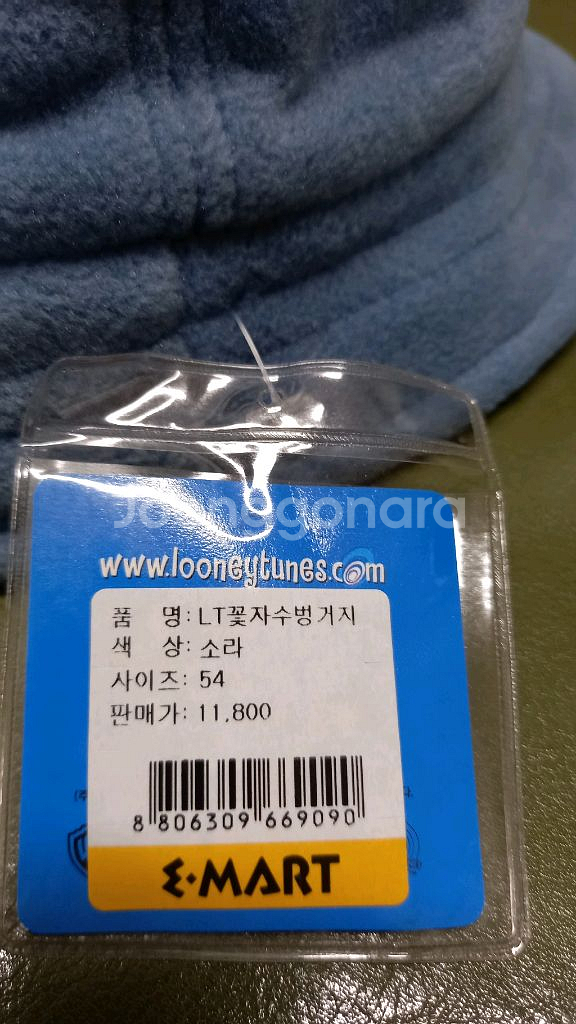 새상품 남아여아 루니툰 벙거지모자-머리둘레54cm--2