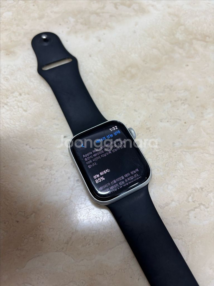 애플워치se1 44mm--0