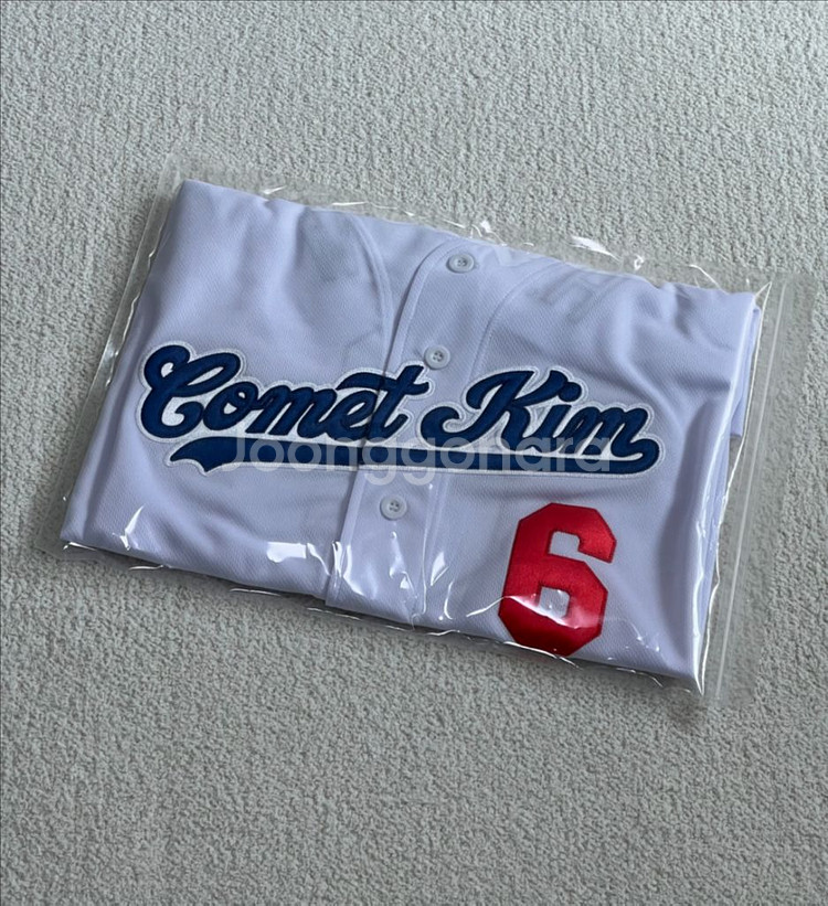 새상품 김혜성 한정제작유니폼--0