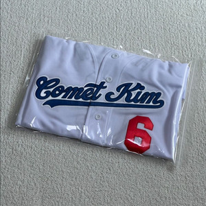 새상품 김혜성 한정제작유니폼