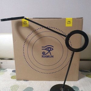 라문 아물레또 오리지널 오닉스블랙 소프트웜