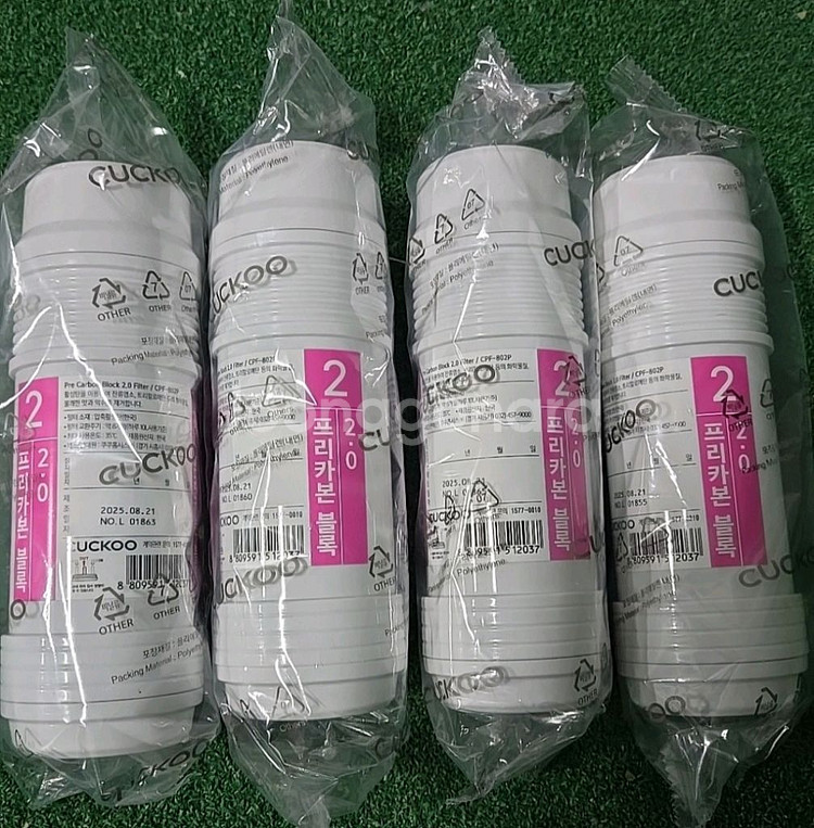 쿠쿠정수기 정품필터--2