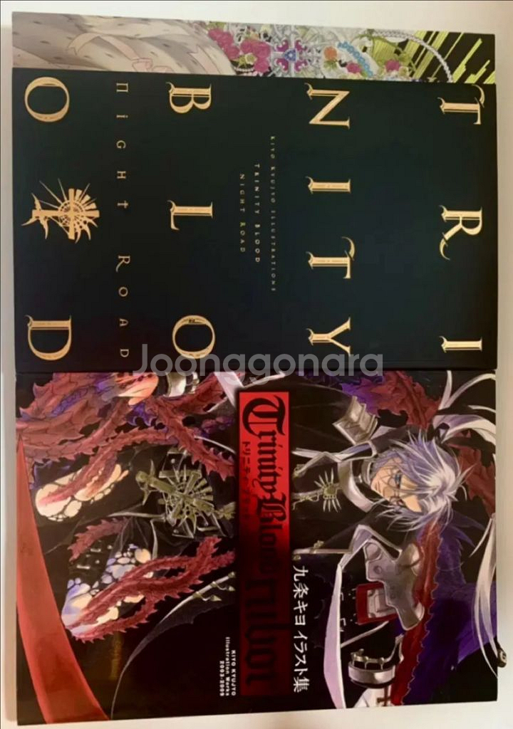 쿠죠키요 트리니트 블러드 화집 2권 세트--0