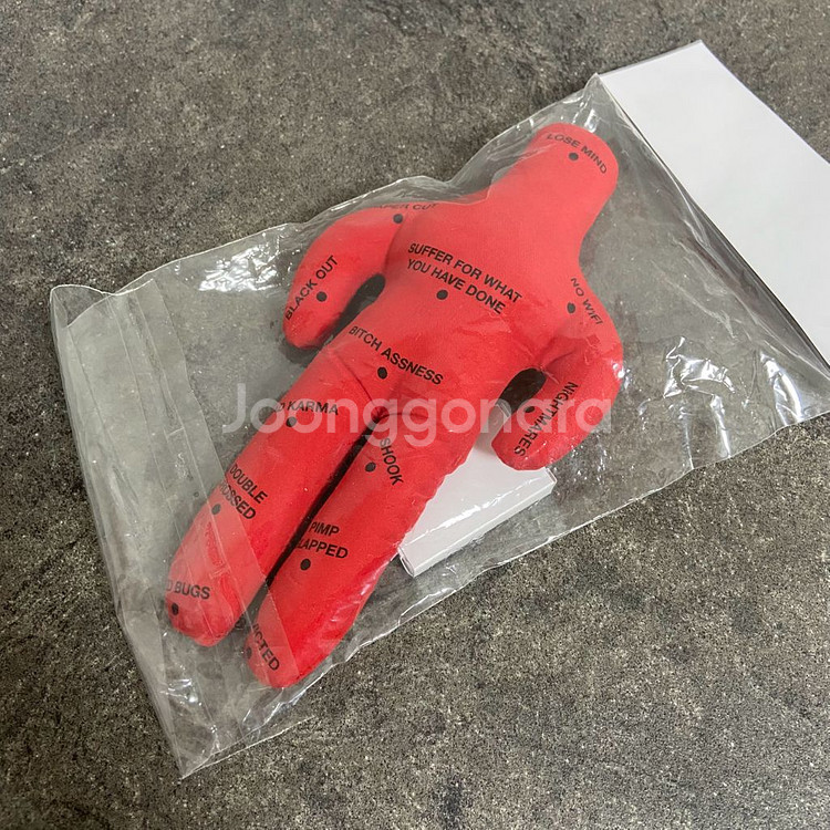 슈프림 부두 돌 레드 인형 세트 인테리어 소품--6