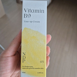비타민 B9 톤업 미백 크림 65ml(새상품)