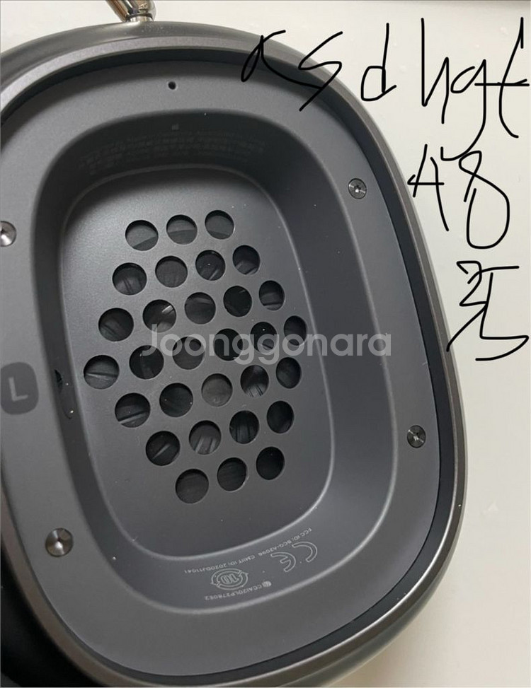 [정품] 애플 에어팟 맥스 스페이스 그레이 판매합니다--7