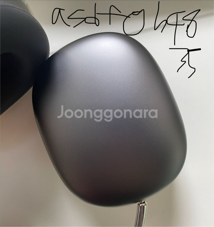 [정품] 애플 에어팟 맥스 스페이스 그레이 판매합니다--5