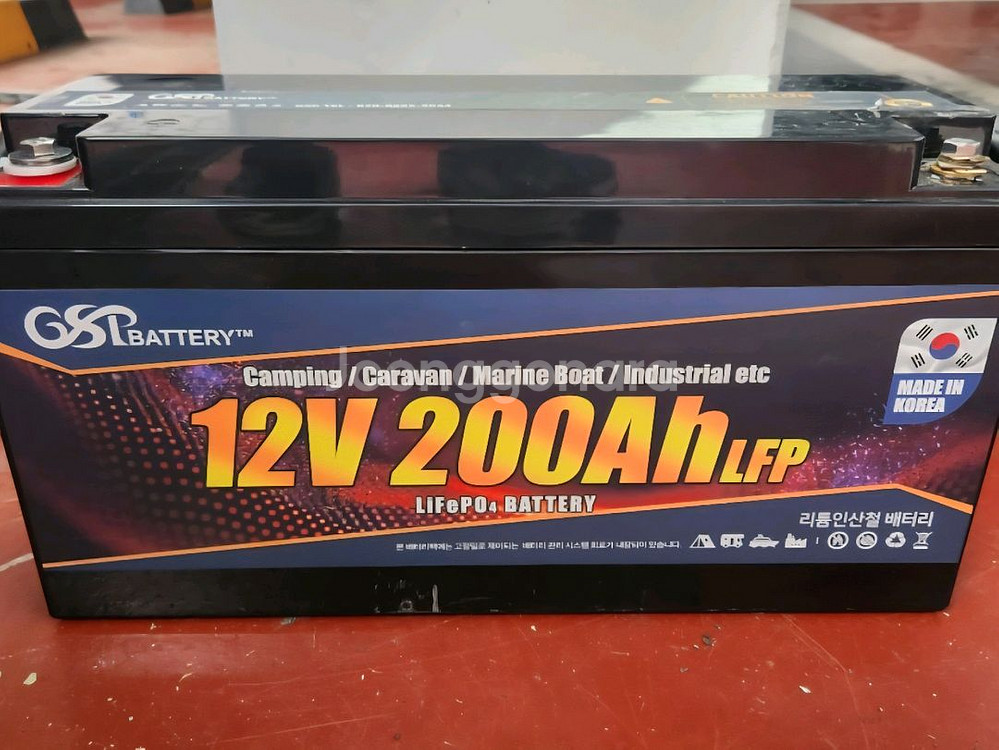 GSP 배터리 12V 200Ah인산철 LFP판매합니다.--0