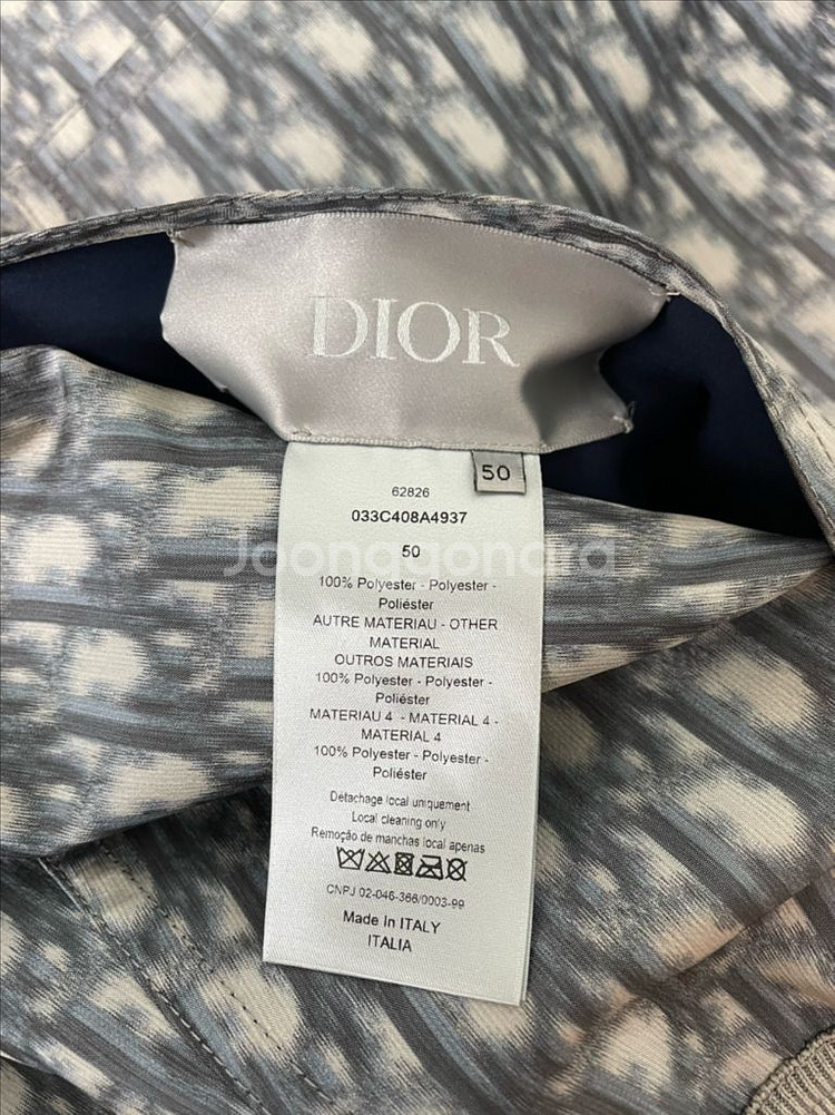 디올 오블리크 리버서블 테크니컬 봄버 블루종 자켓 50--3