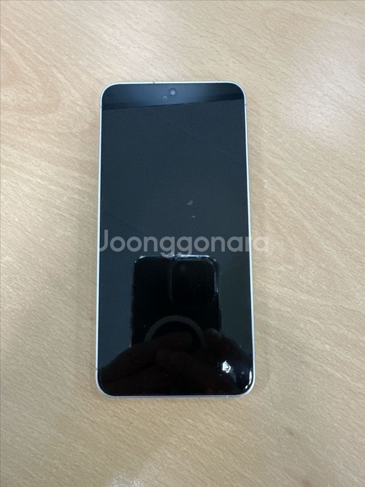 갤럭시 S24 256GB 옐로우--0