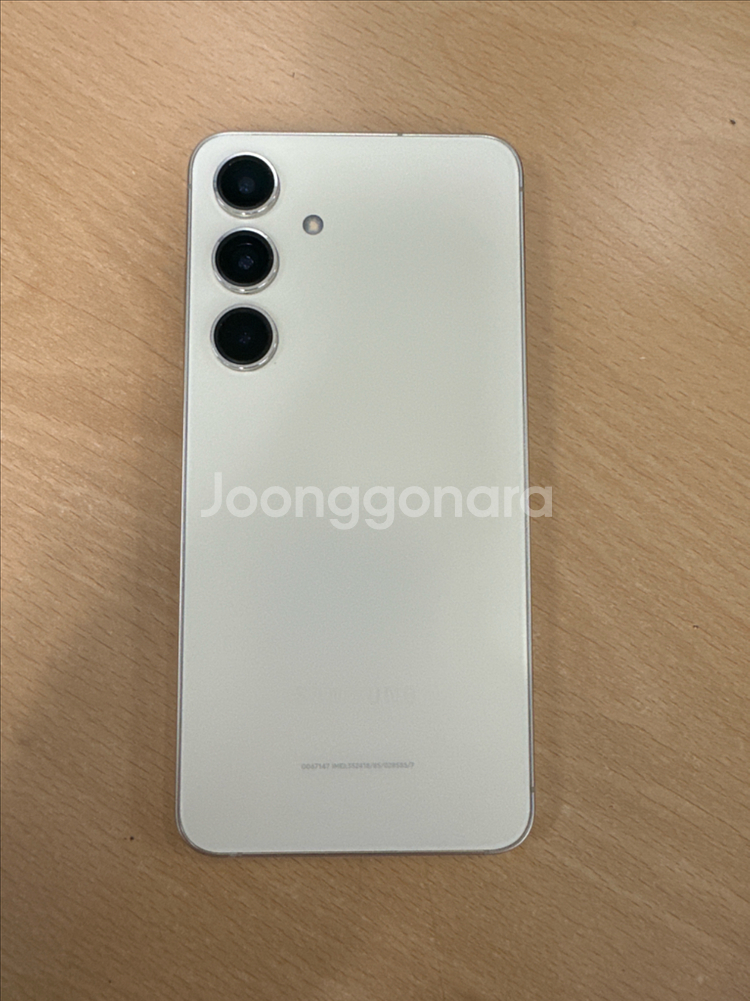 갤럭시 S24 256GB 옐로우--1