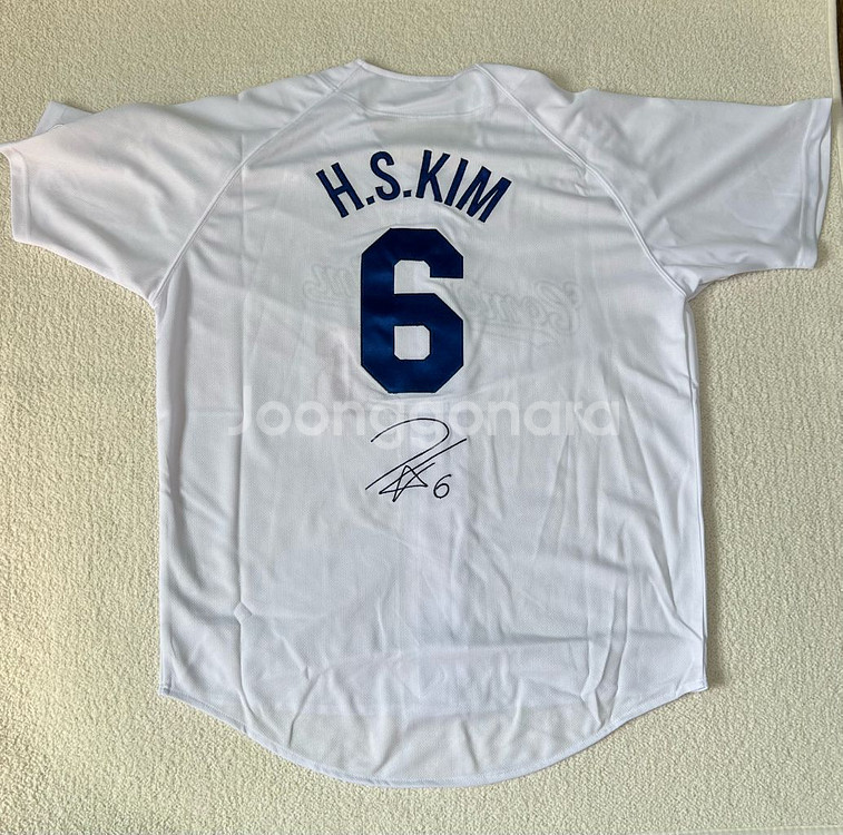 새상품 김혜성 한정제작유니폼--2