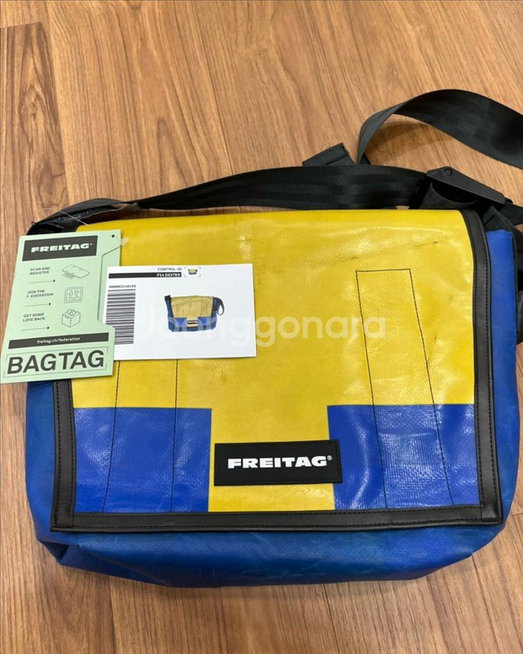 프라이탁 F14 DEXTER 파노--0