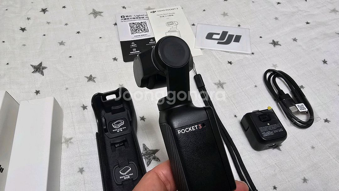 DJI 오즈모 포켓3 단품 판매합니다--3
