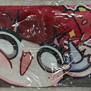 스텔라이브 리제 실내용 매트 땅숙님 2차굿즈