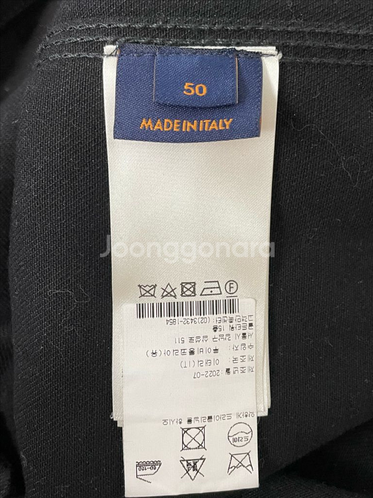 루이비통 모노그램 카펜터 데님 후드 자켓 50 백화점탭--4