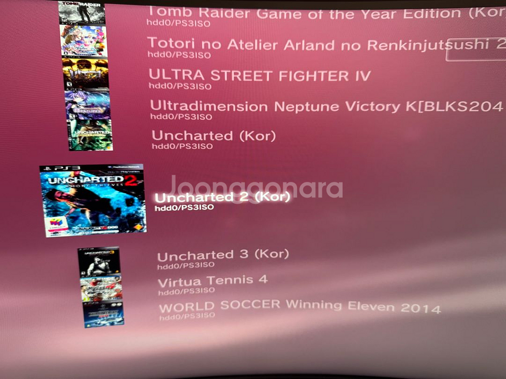 PS3(플레이스테이션3) 슬림 1테라 HDD로더--4