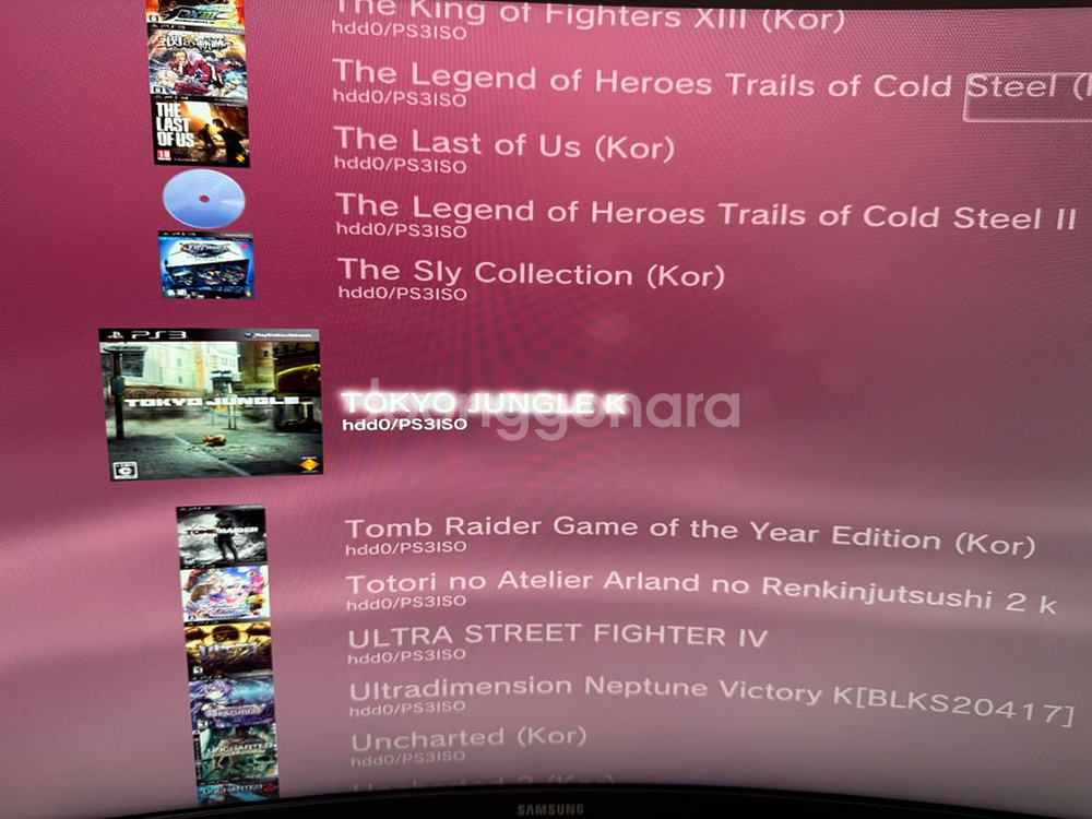 PS3(플레이스테이션3) 슬림 1테라 HDD로더--5