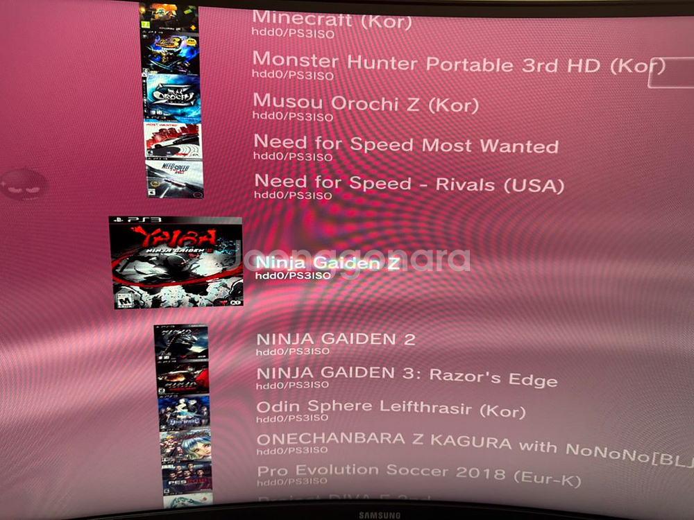 PS3(플레이스테이션3) 슬림 1테라 HDD로더--8